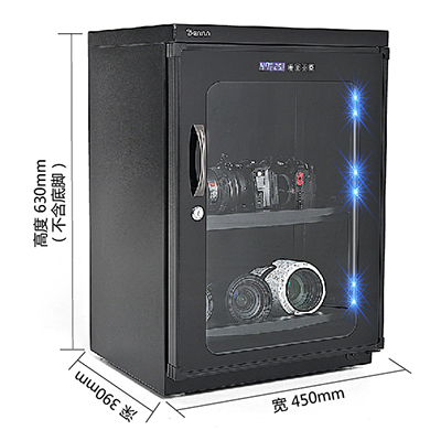 Dry Cabinet