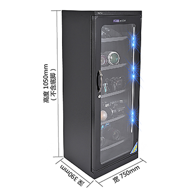 Dry Cabinet
