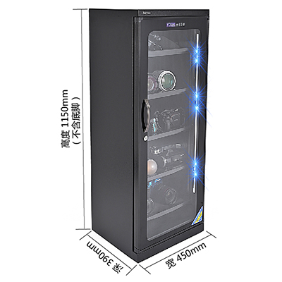 Dry Cabinet
