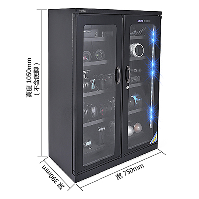 Dry Cabinet